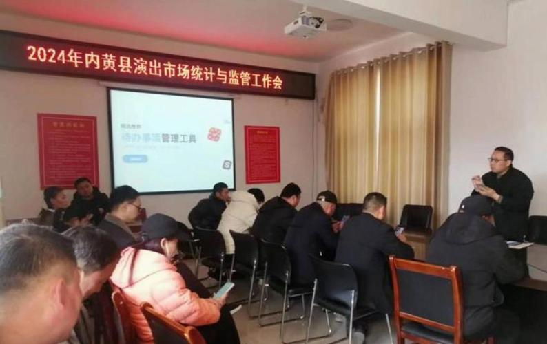 《营业性演出条例》说了,责任在主办方!
